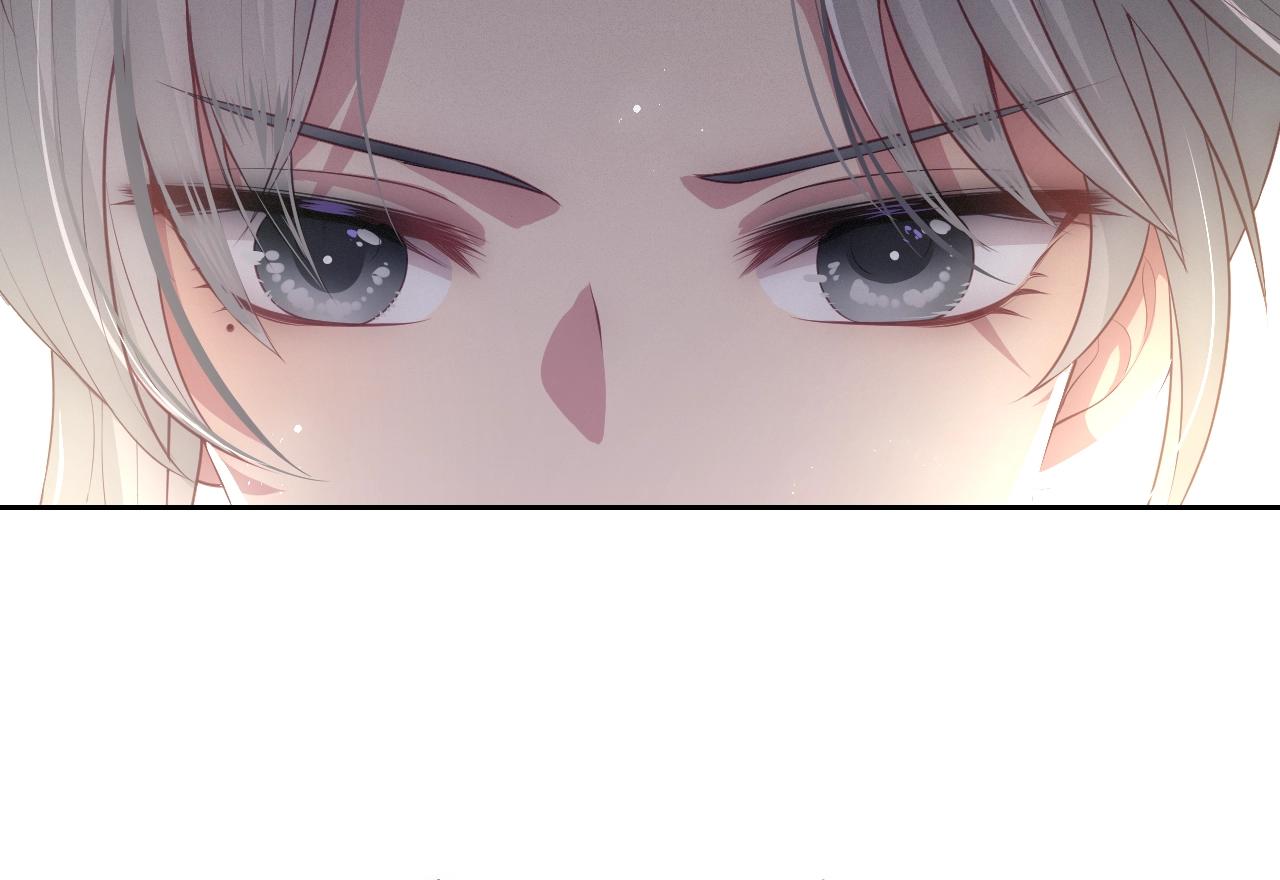 第4话 俘获你的芳心128