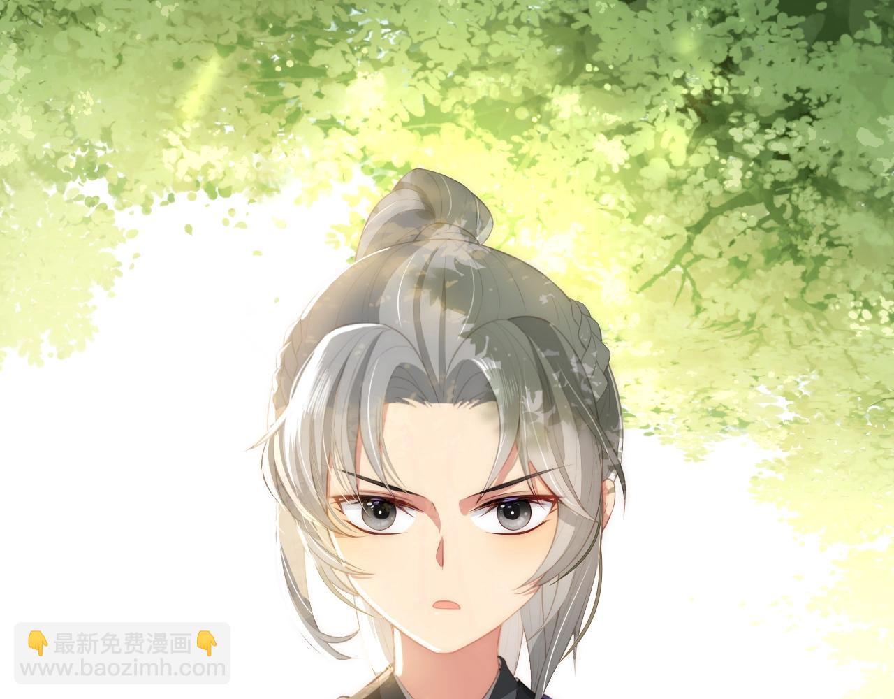 第4话 俘获你的芳心18