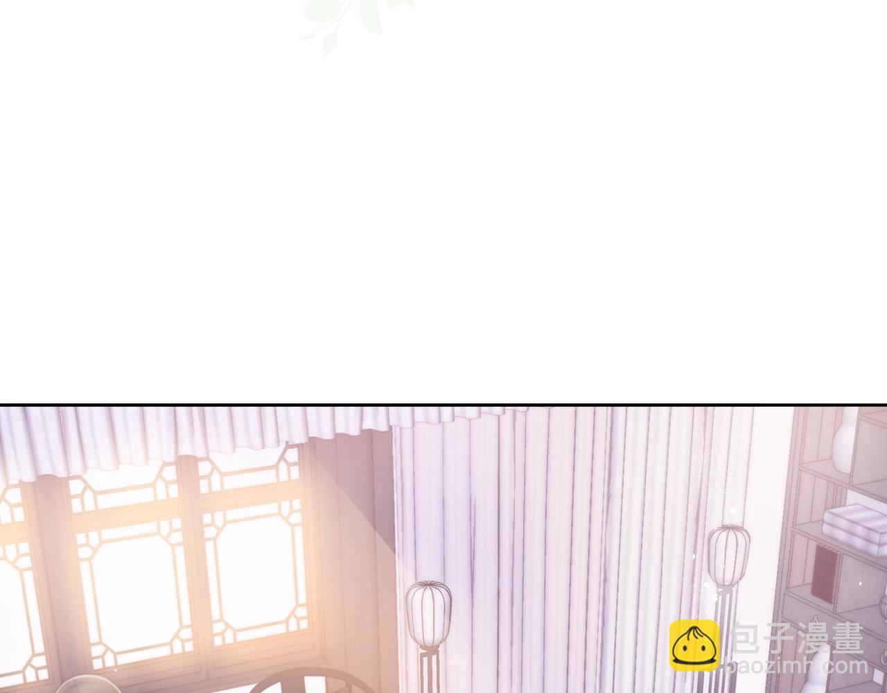 第4话 俘获你的芳心33