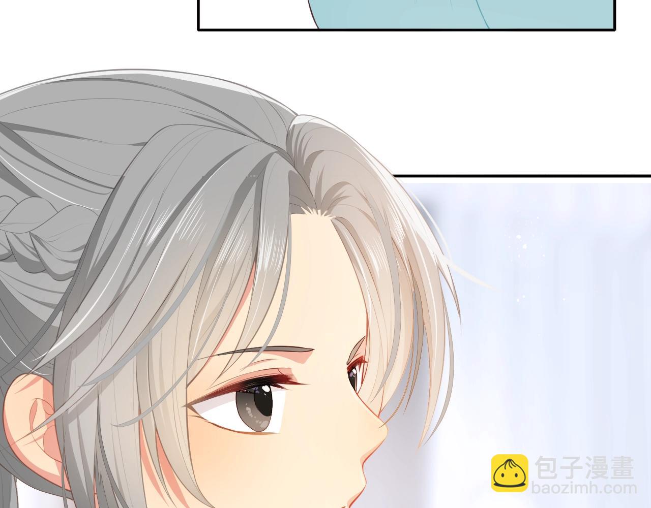 第4话 俘获你的芳心42