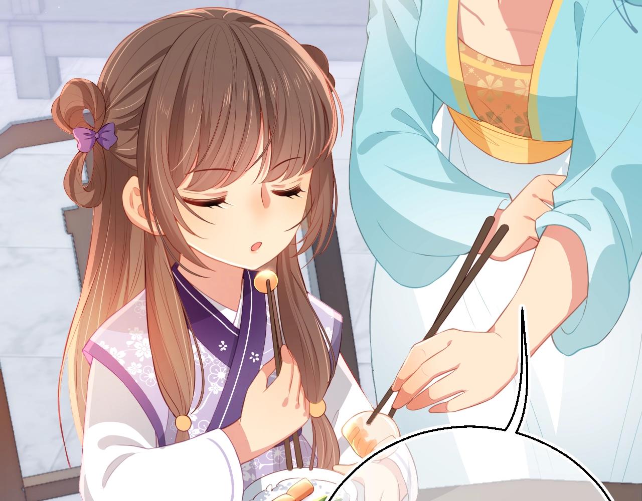 第4话 俘获你的芳心45