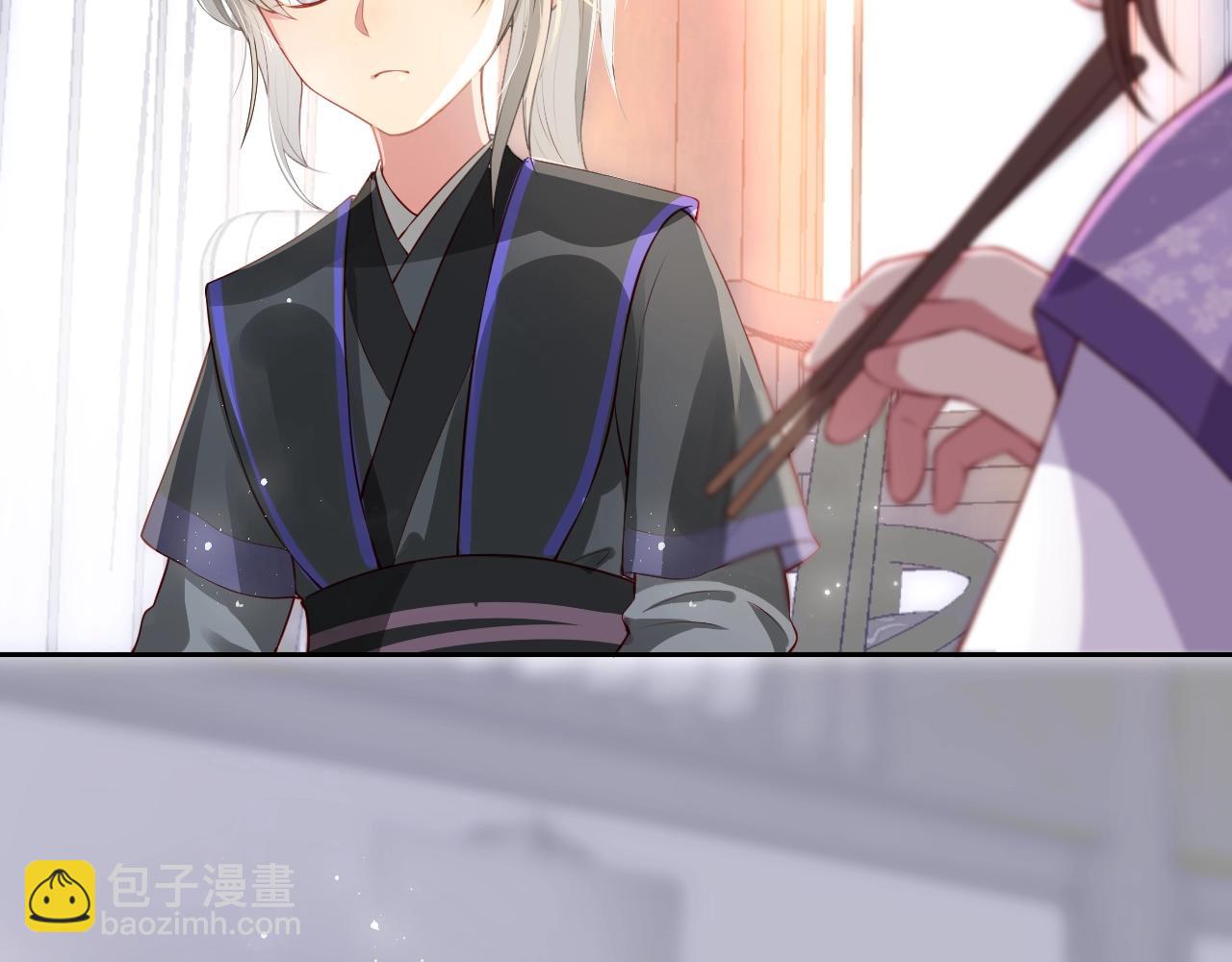 第4话 俘获你的芳心55