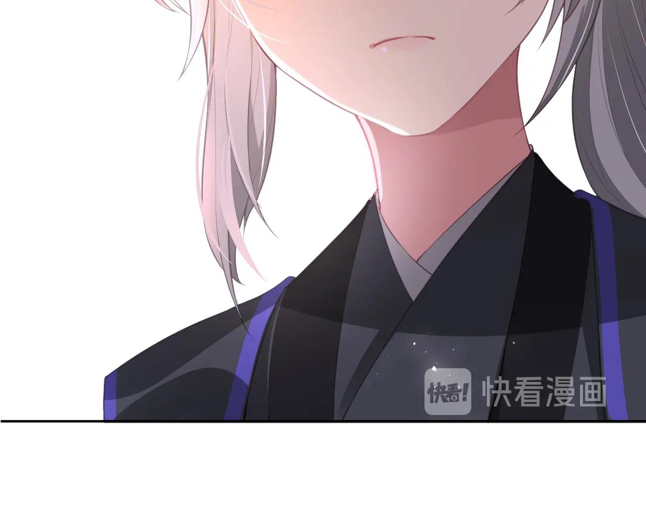 第4话 俘获你的芳心59