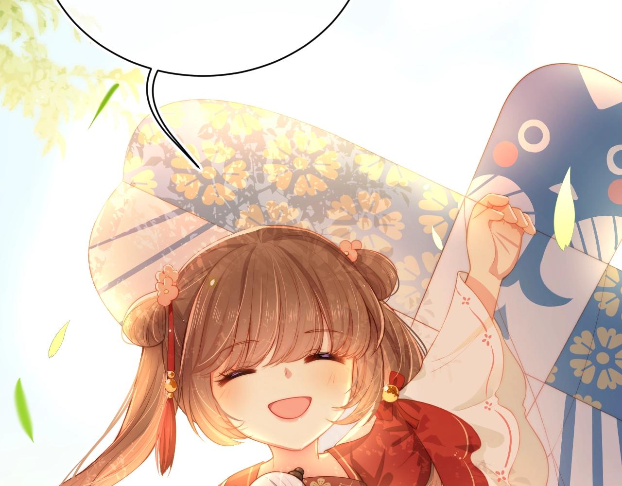 第4话 俘获你的芳心69