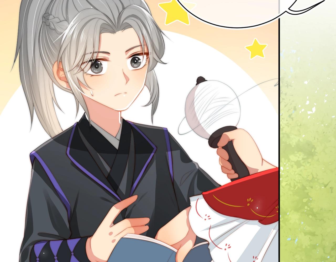 第4话 俘获你的芳心76