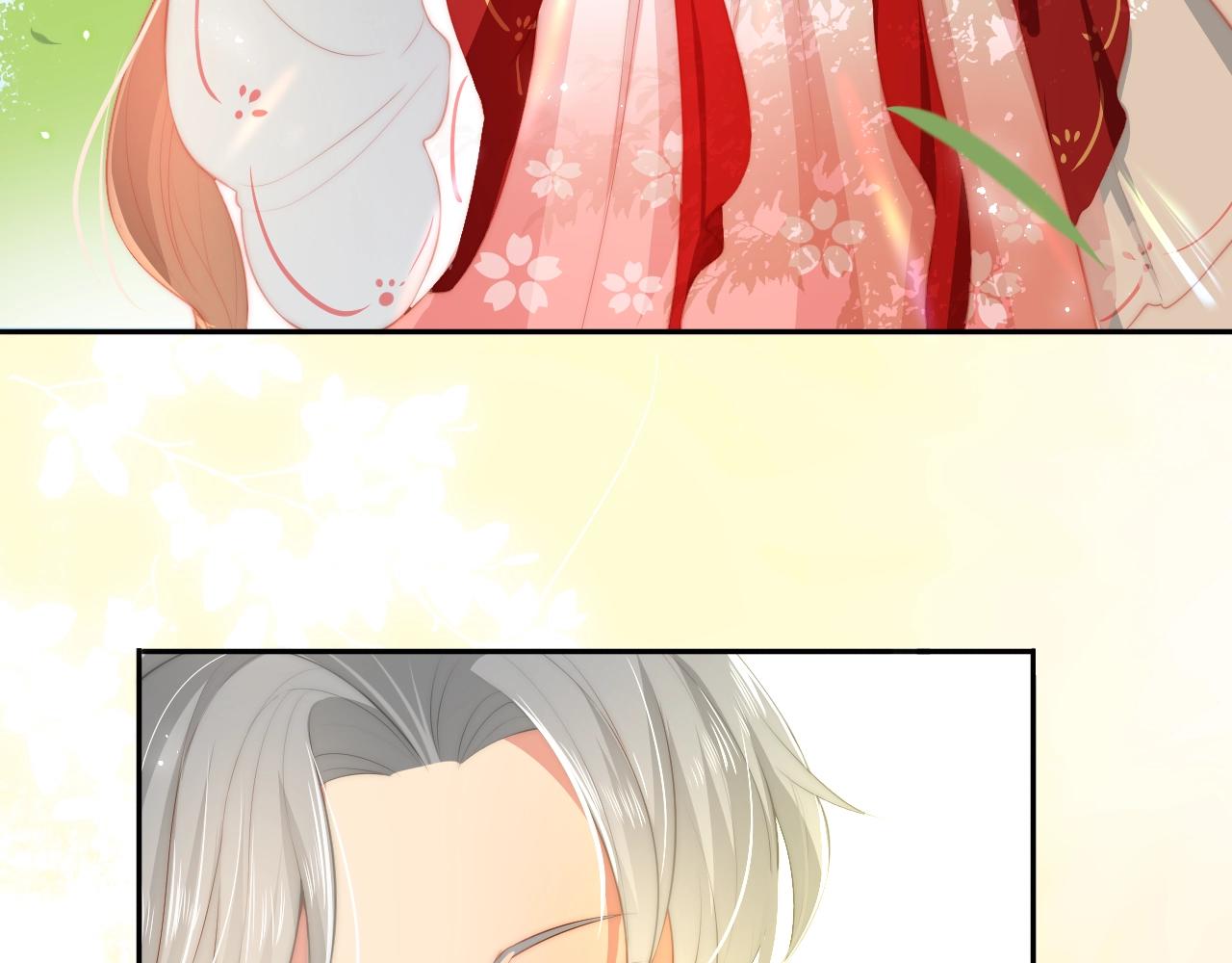 第4话 俘获你的芳心79