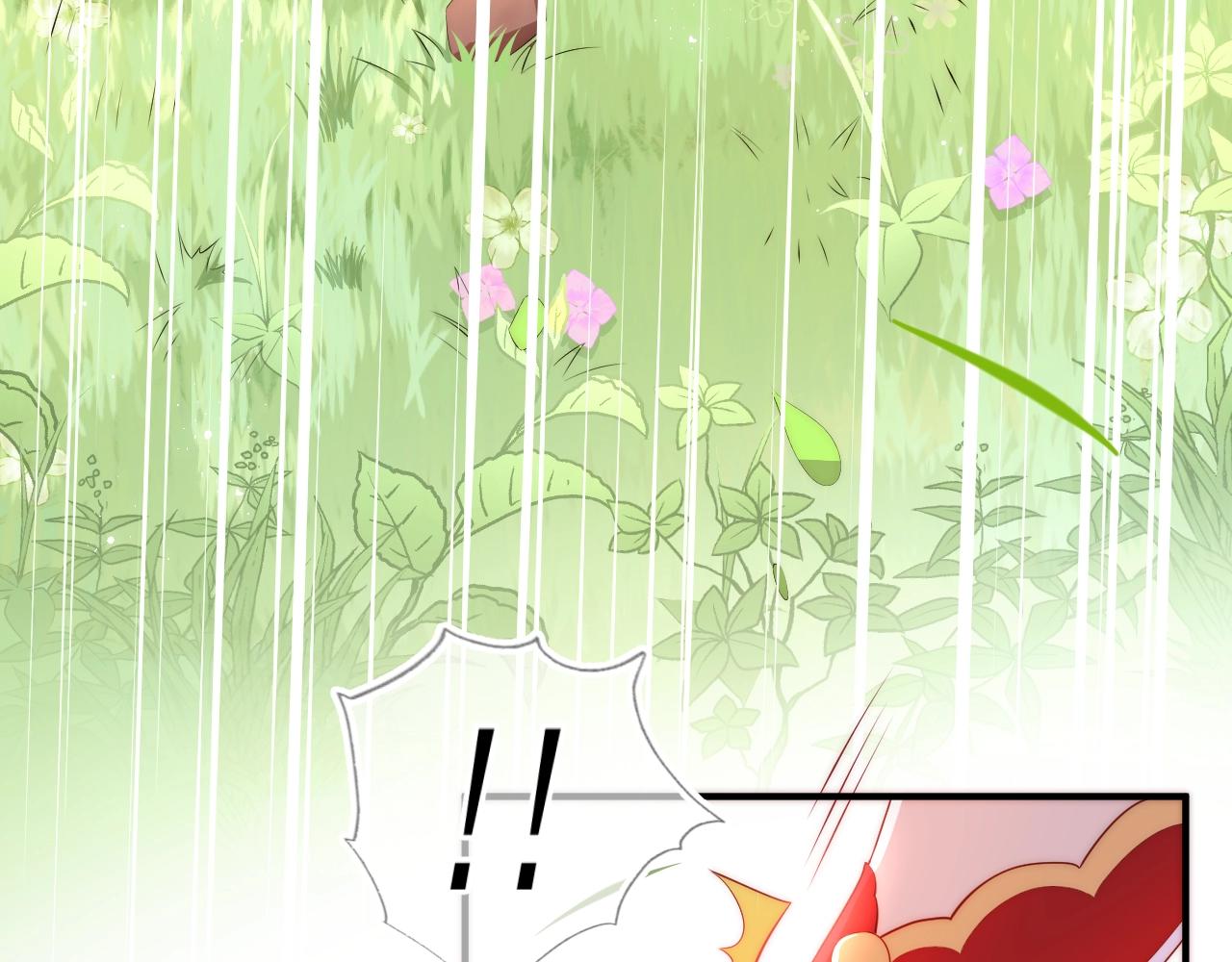 第4话 俘获你的芳心90