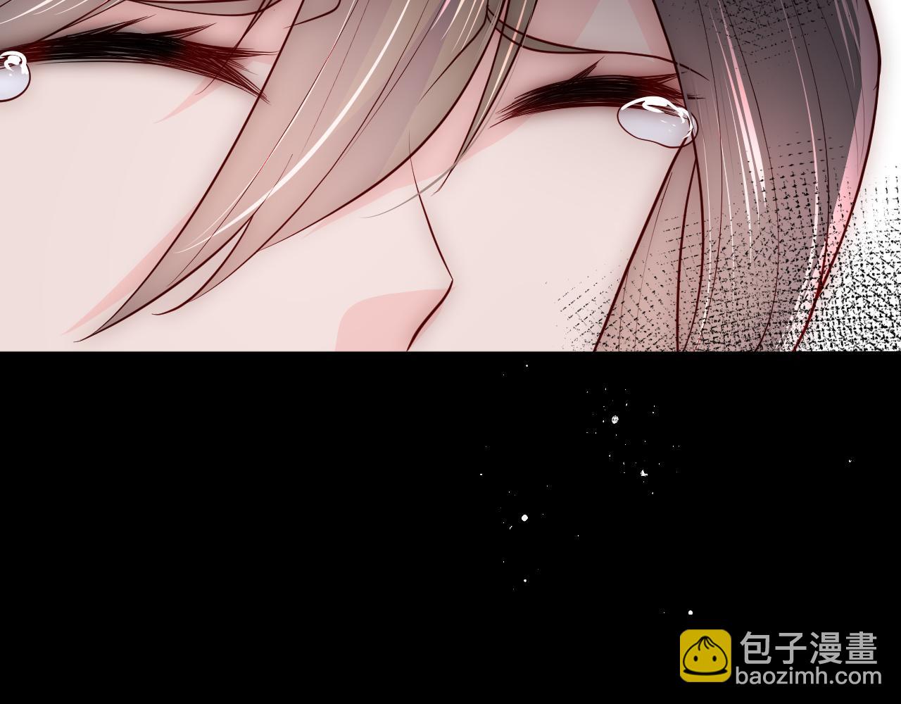 第115话 夜沐主动吻墨临渊84