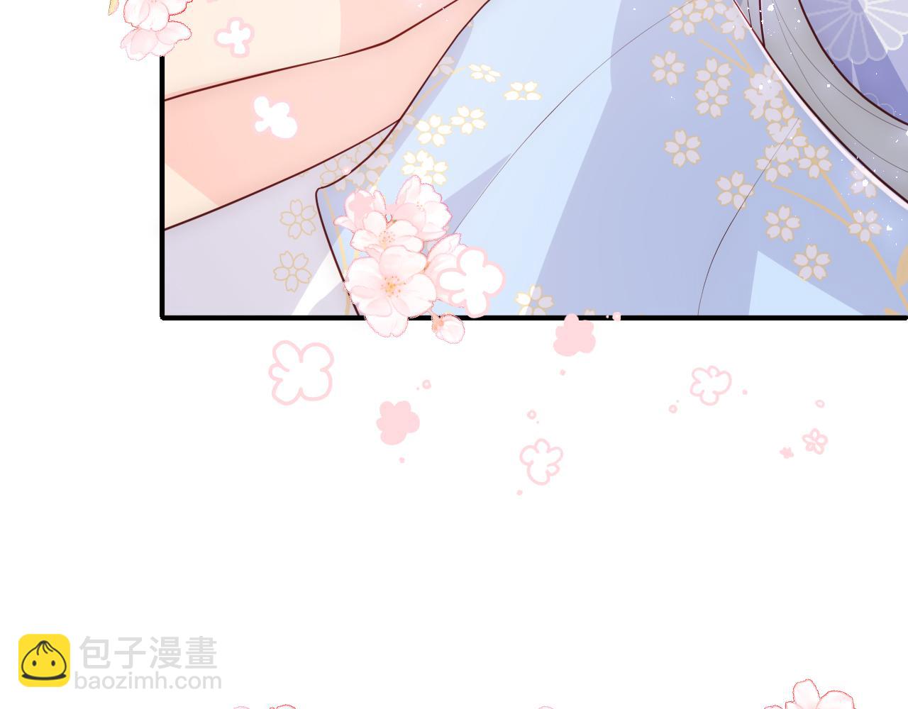第146话 令人心动的情话58