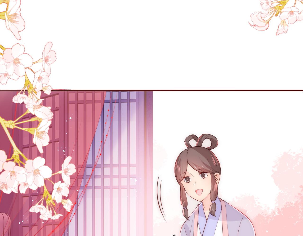 第146话 令人心动的情话85
