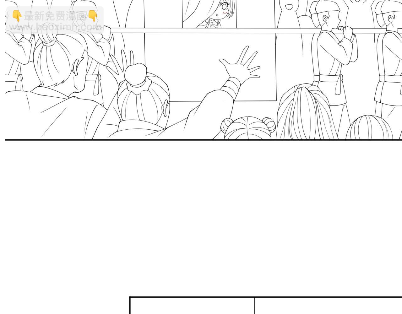 第146话 令人心动的情话94