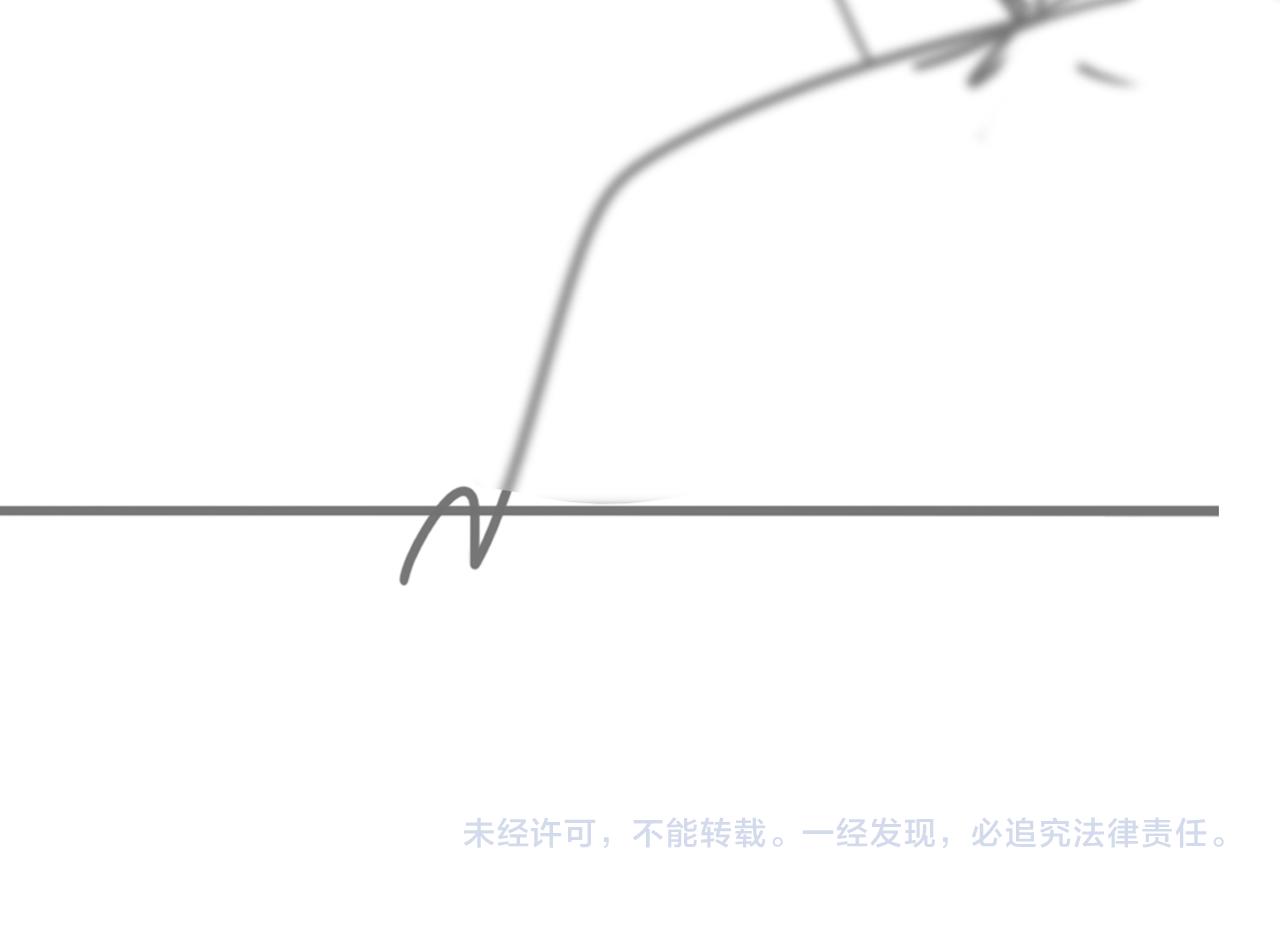 第149话 你是我最大的软肋100