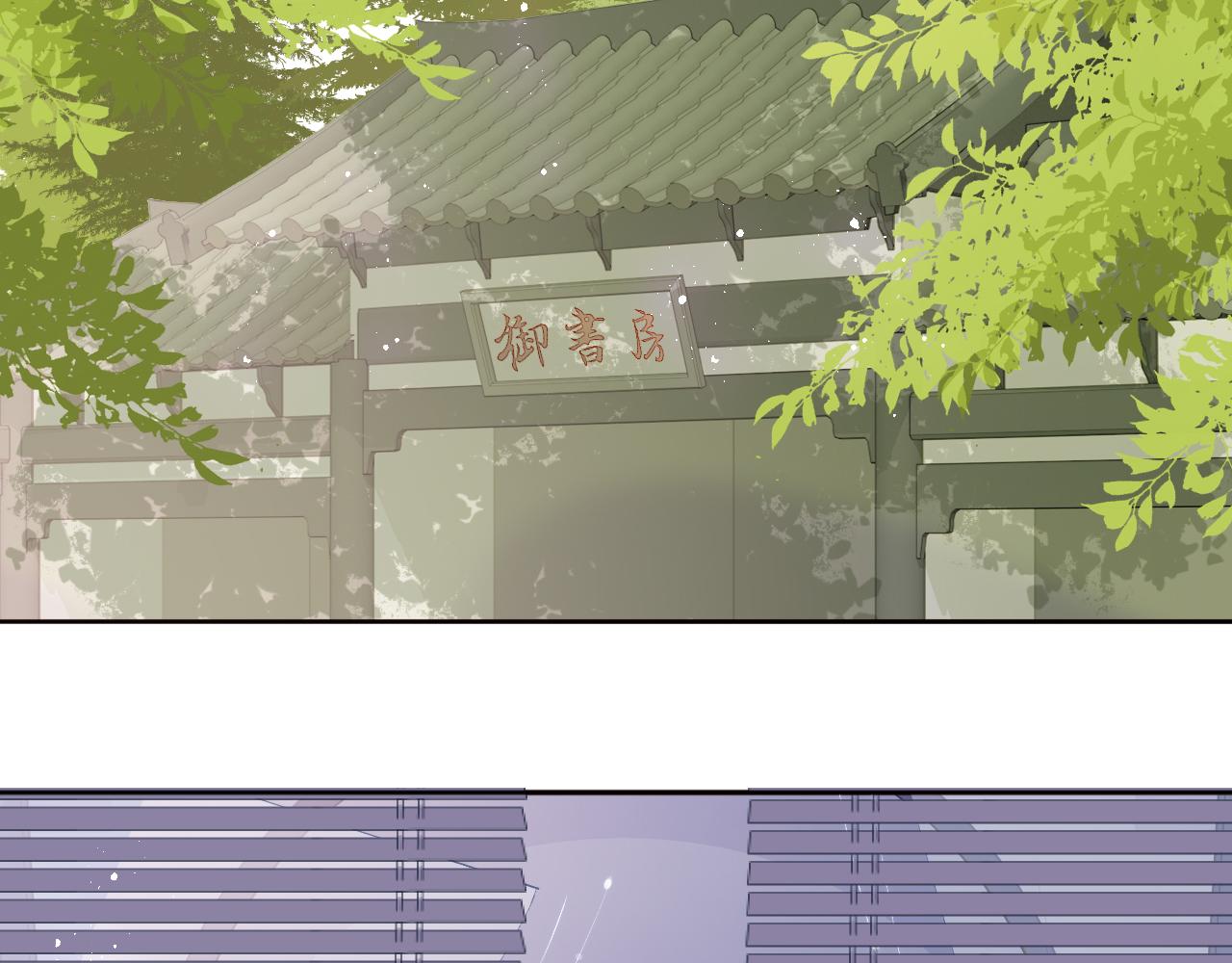 第149话 你是我最大的软肋20