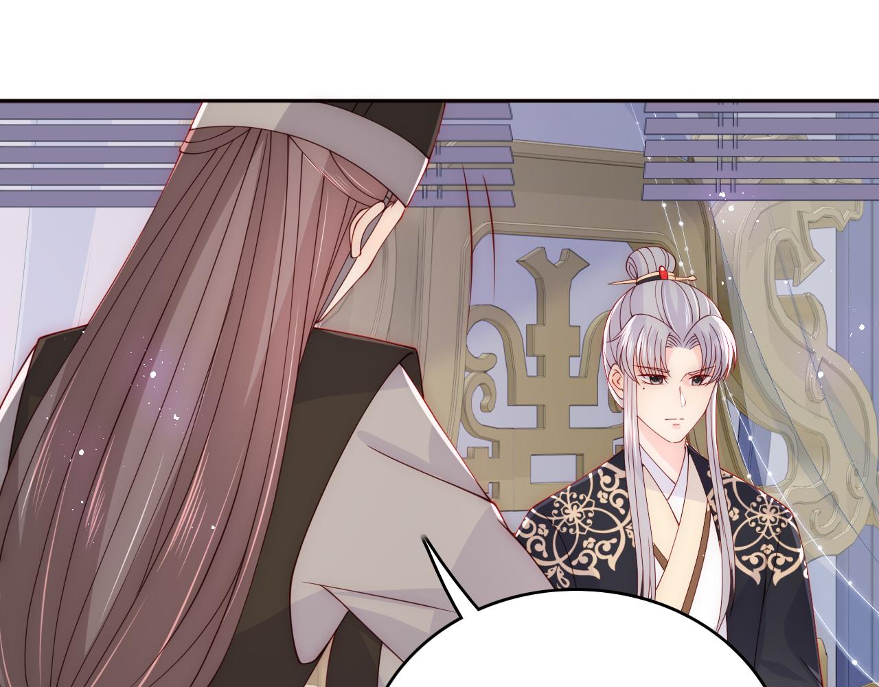 第149话 你是我最大的软肋29
