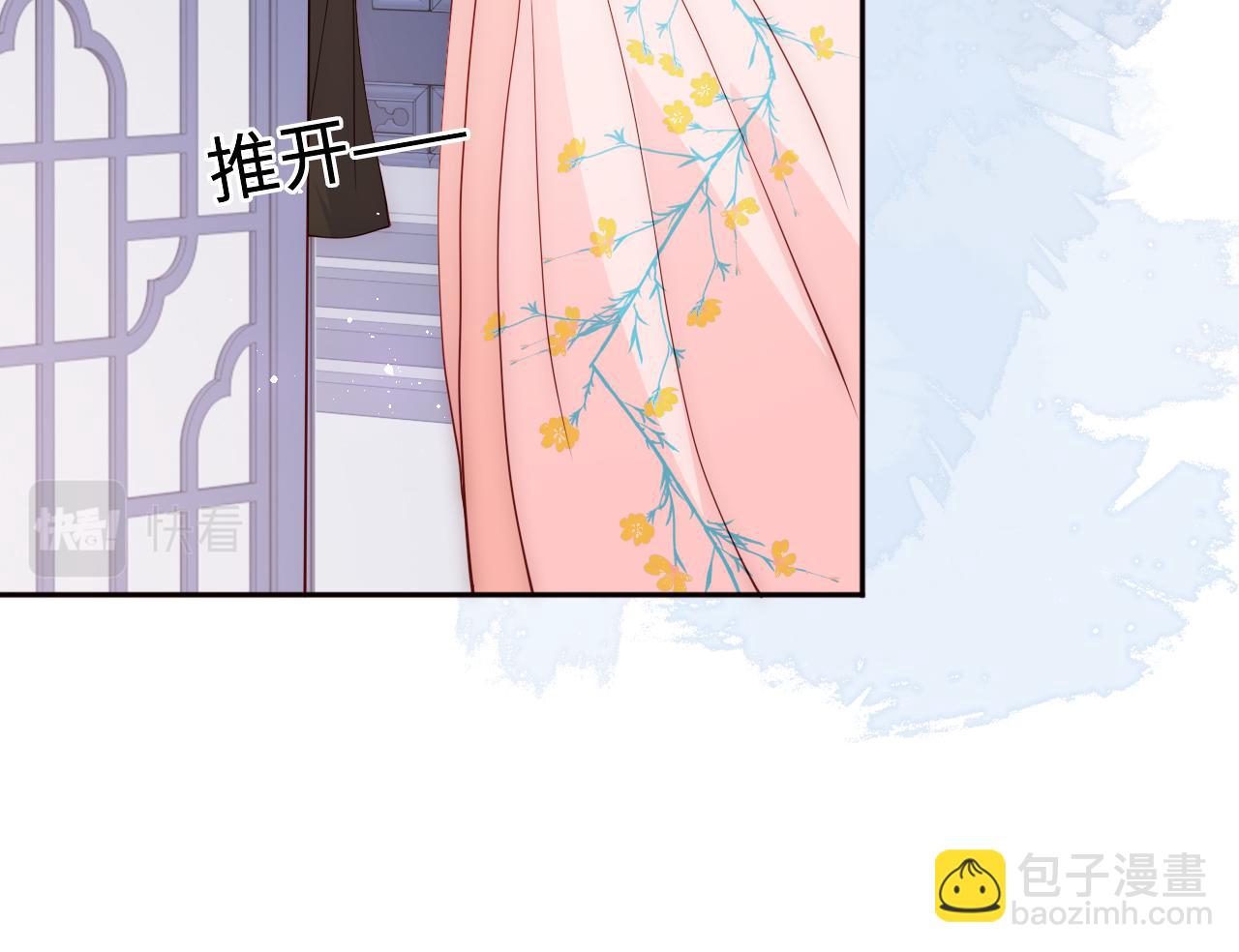 第149话 你是我最大的软肋32