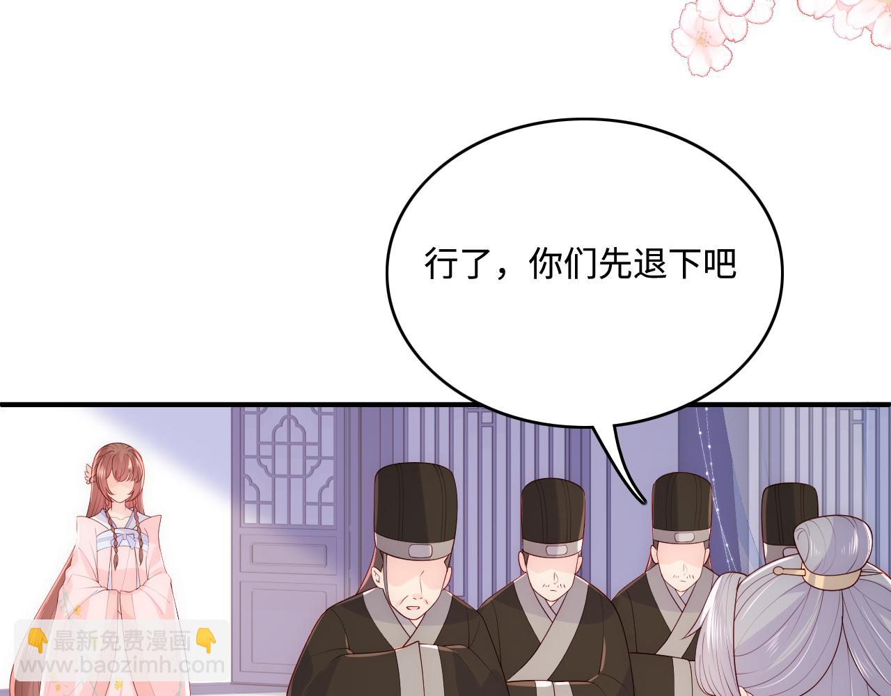 第149话 你是我最大的软肋36