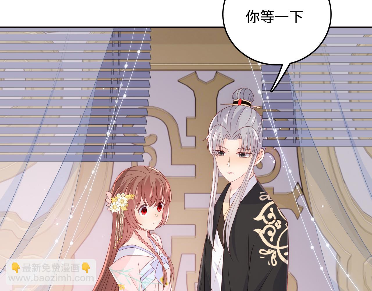 第149话 你是我最大的软肋77
