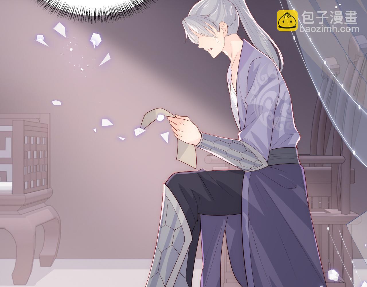 第151话 夜沐拉拢越国111
