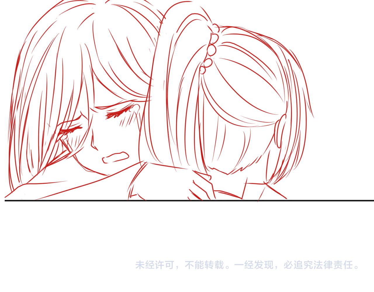 第151话 夜沐拉拢越国125