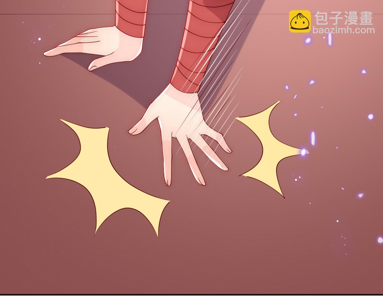 第151话 夜沐拉拢越国23