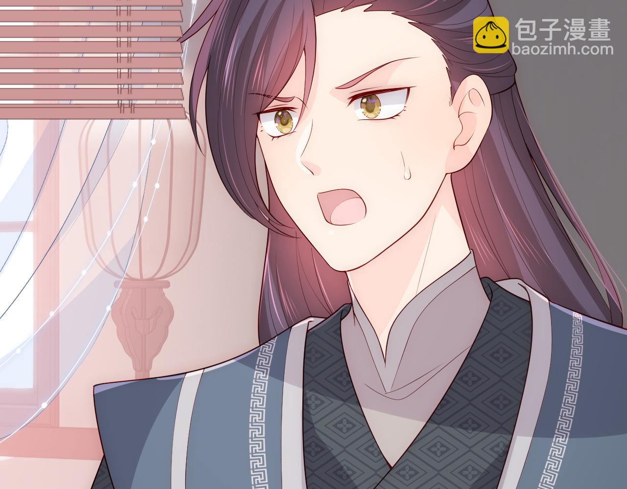 第151话 夜沐拉拢越国5