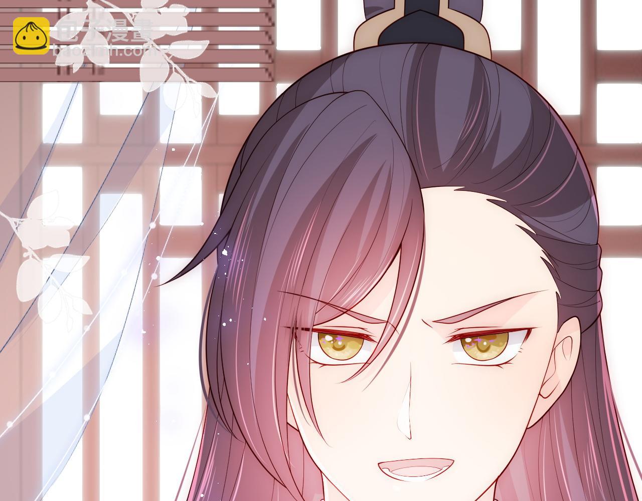 第151话 夜沐拉拢越国51