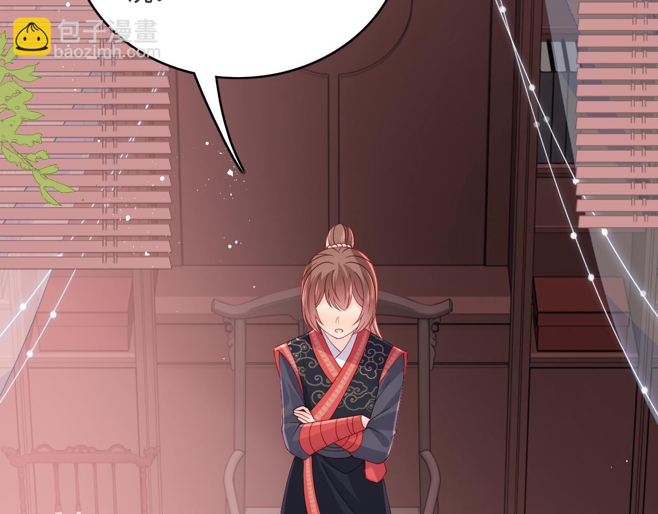 第151话 夜沐拉拢越国63