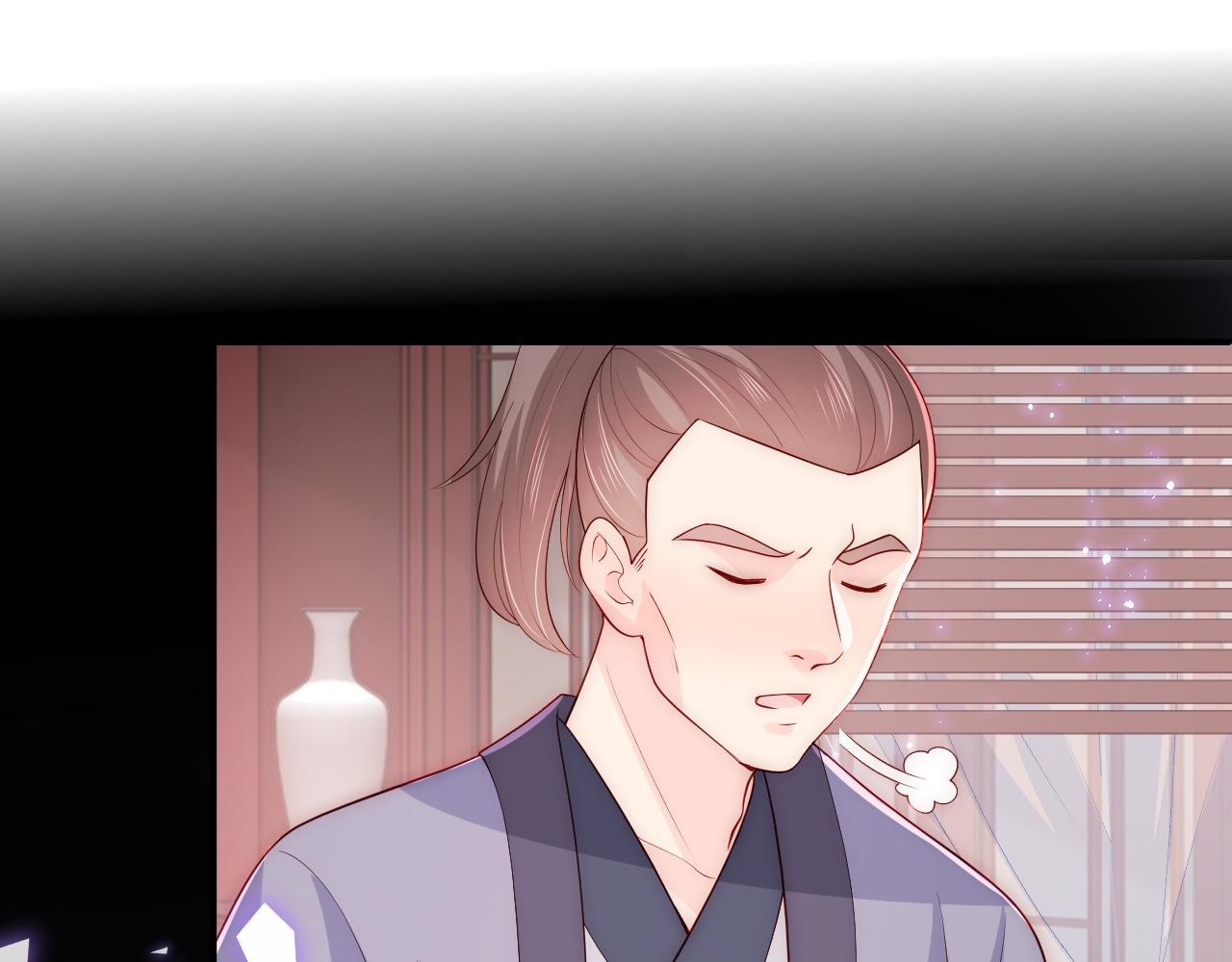 第151话 夜沐拉拢越国71
