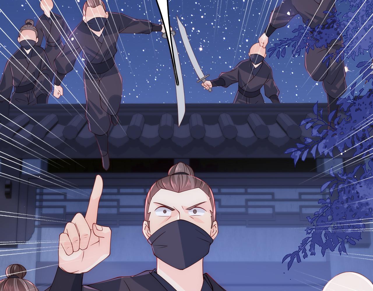 第153话 夜沐遇袭？！127