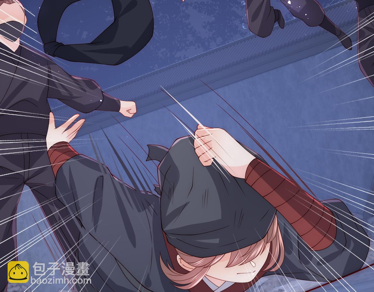 第153话 夜沐遇袭？！133