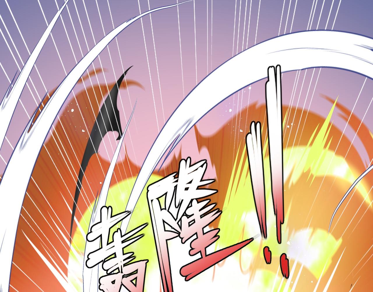 第153话 夜沐遇袭？！135