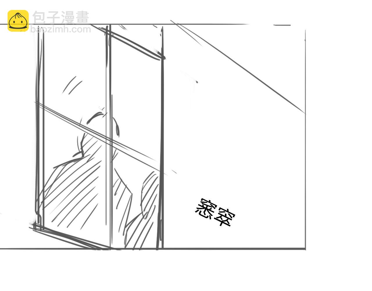 第153话 夜沐遇袭？！141