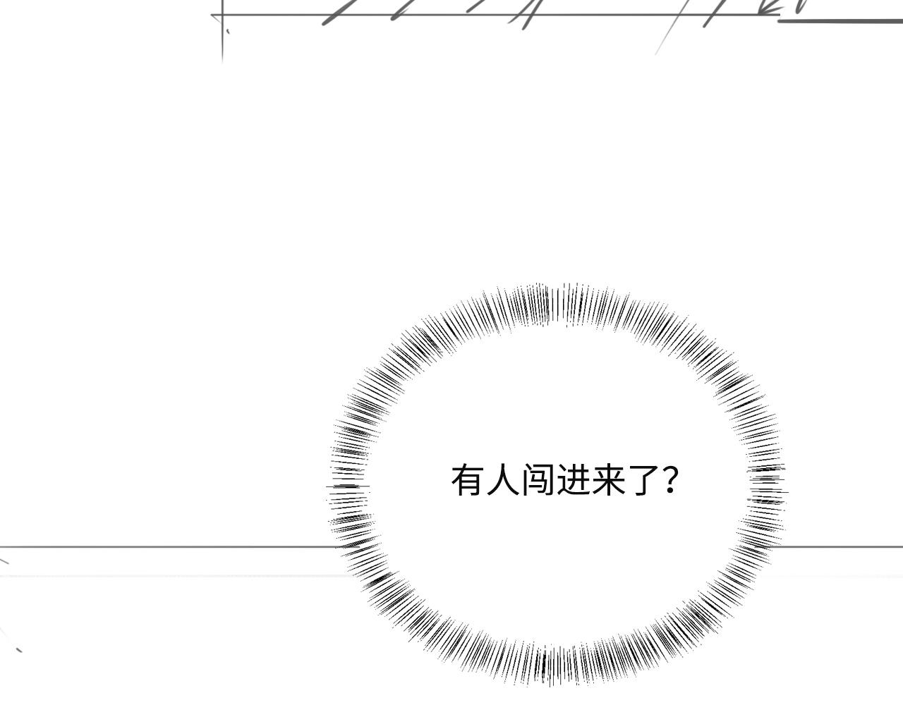 第153话 夜沐遇袭？！143