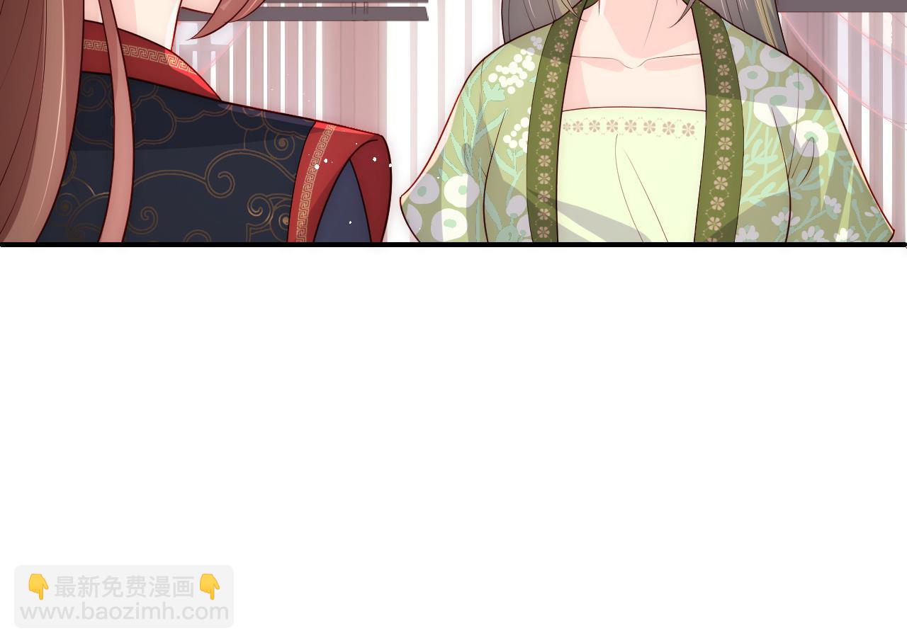 第153话 夜沐遇袭？！21