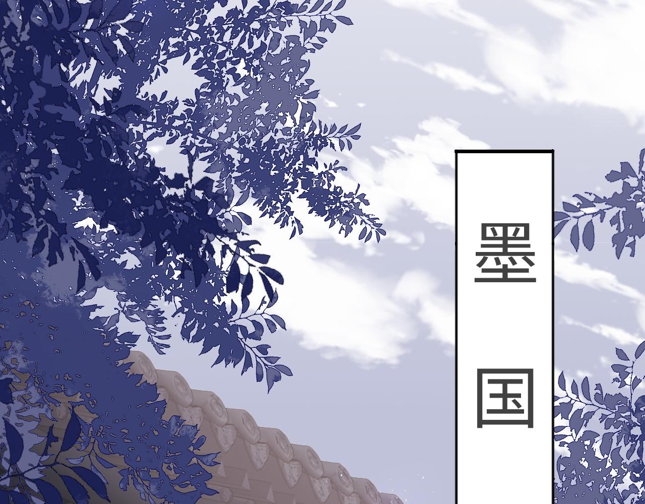 第153话 夜沐遇袭？！36