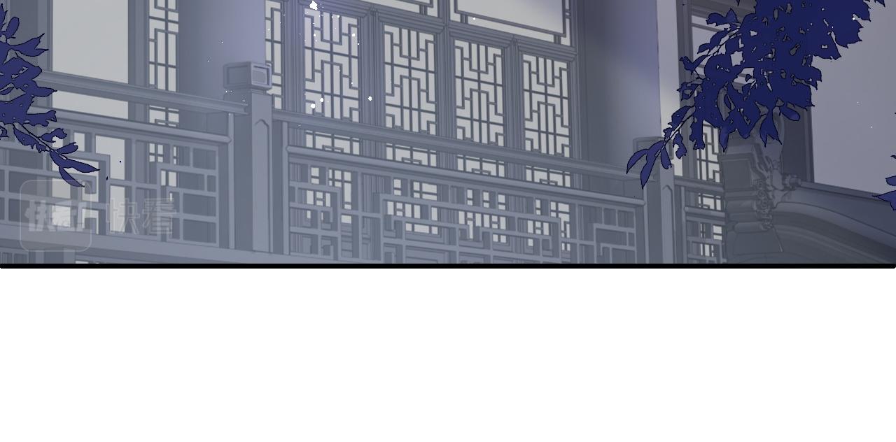 第153话 夜沐遇袭？！38