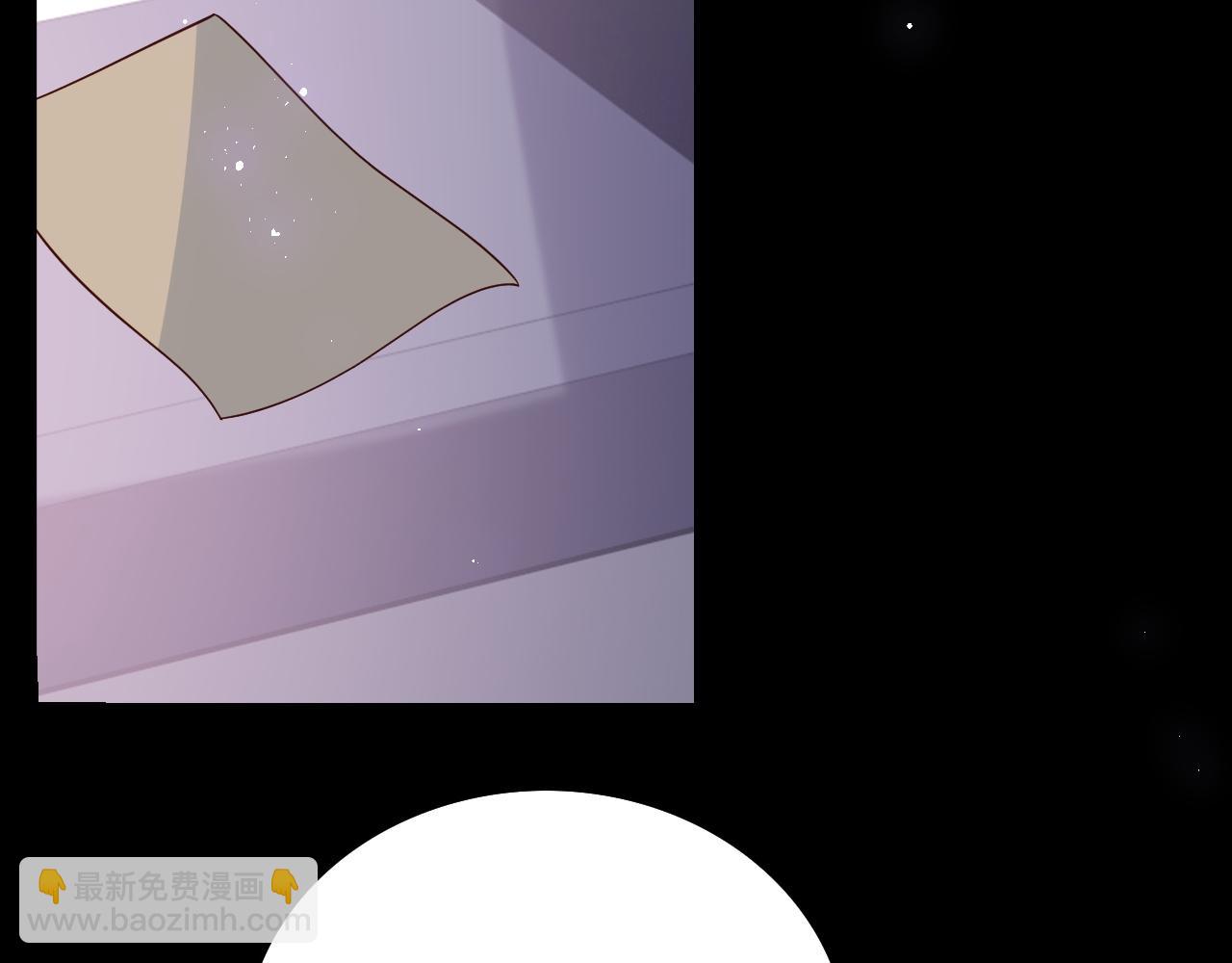 第153话 夜沐遇袭？！43