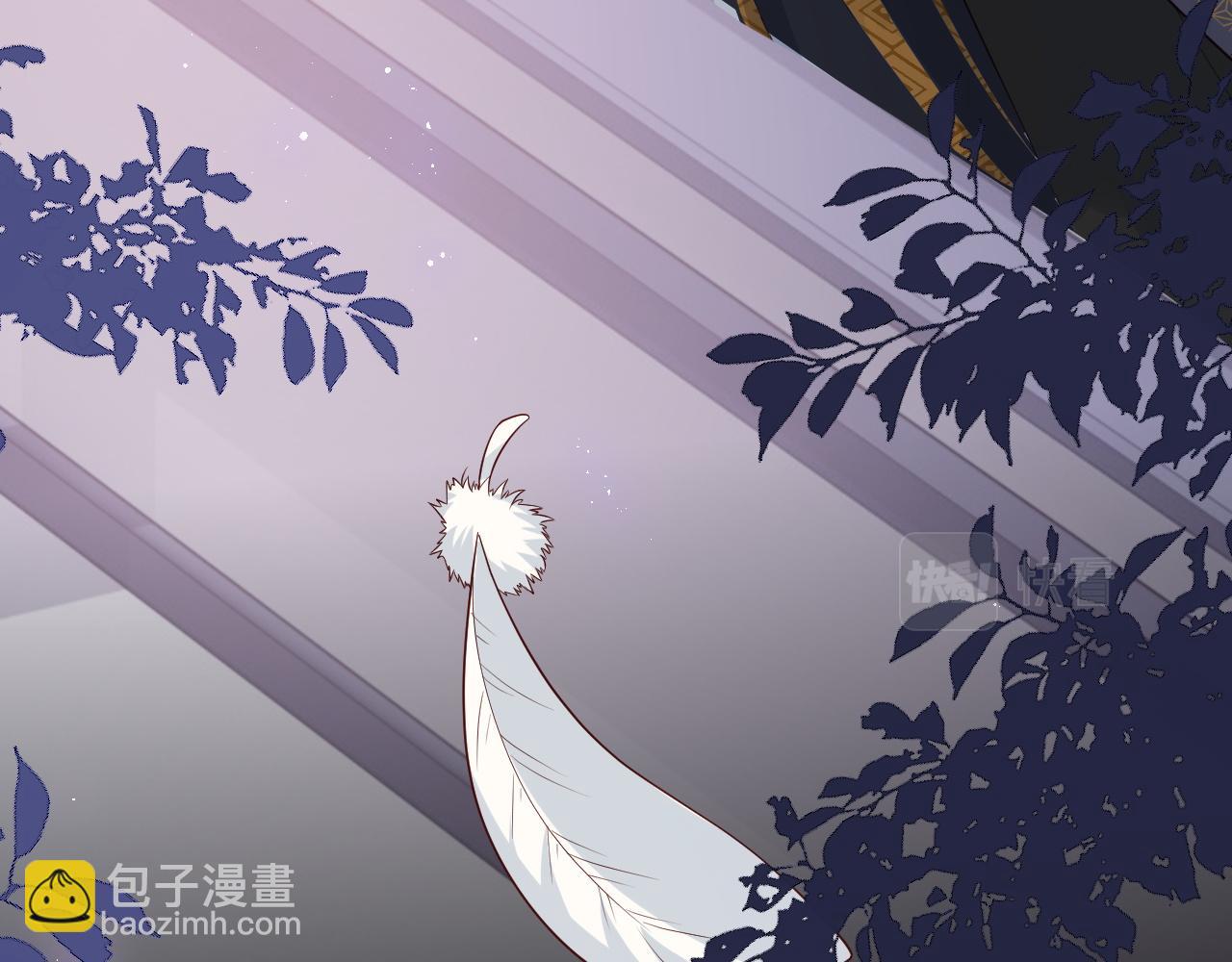 第153话 夜沐遇袭？！54