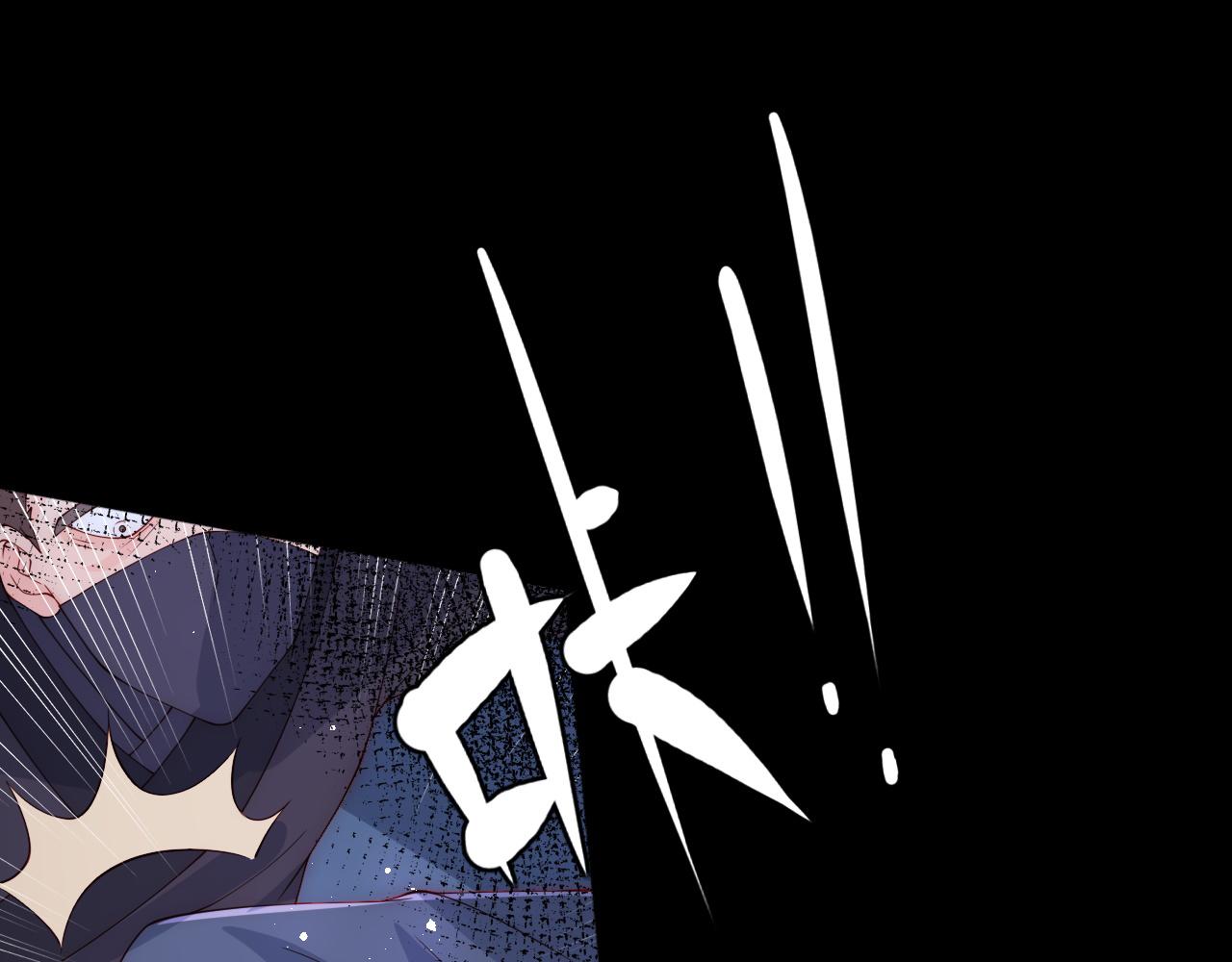第153话 夜沐遇袭？！69