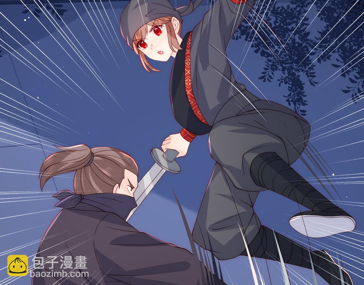 第153话 夜沐遇袭？！88
