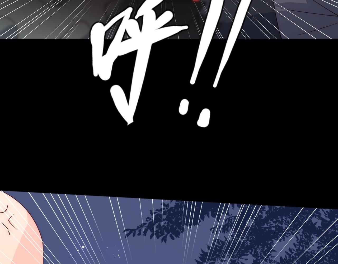 第153话 夜沐遇袭？！91