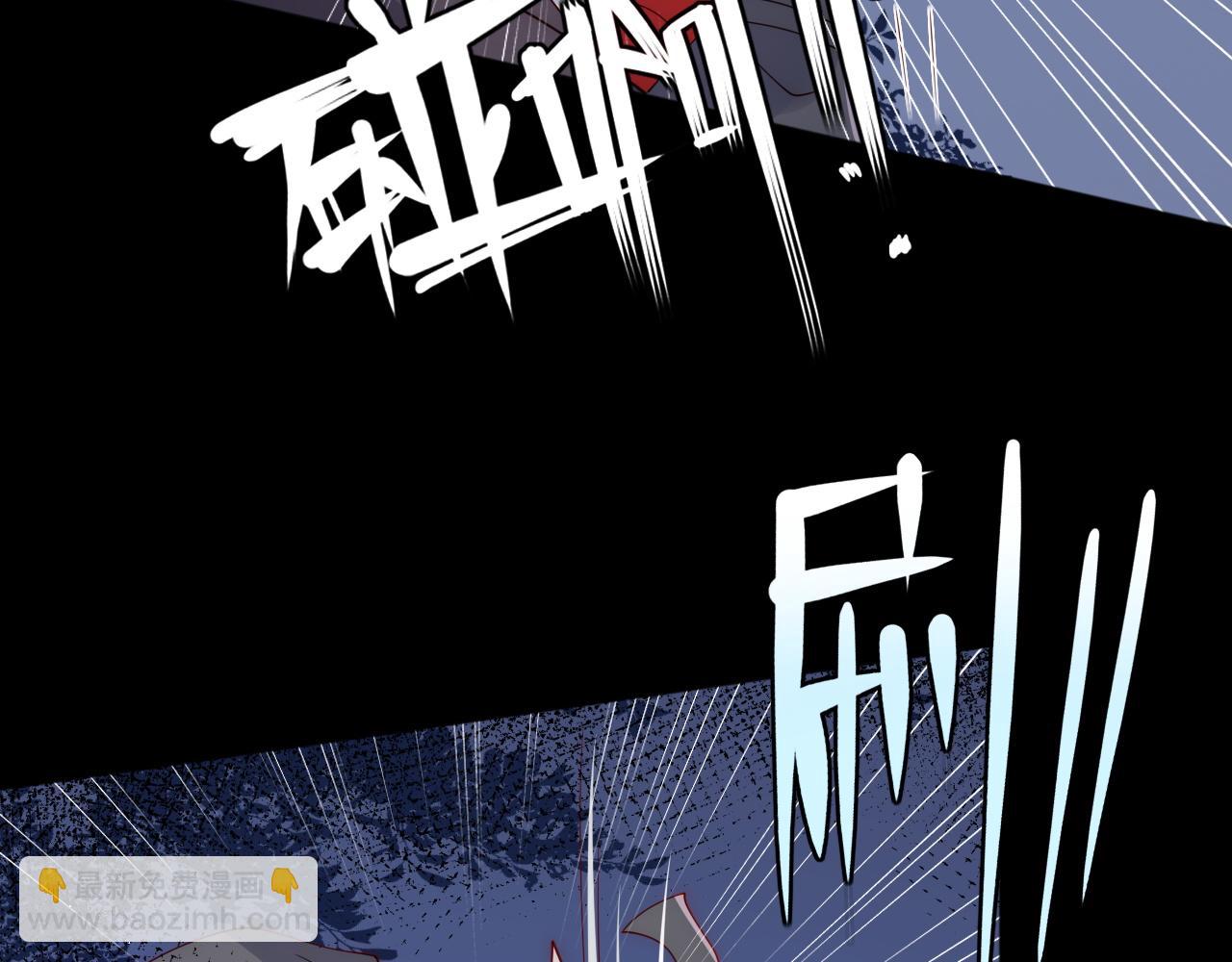 第153话 夜沐遇袭？！93