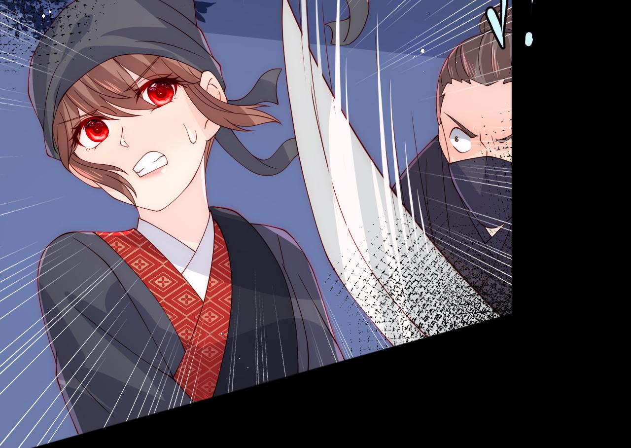 第153话 夜沐遇袭？！94