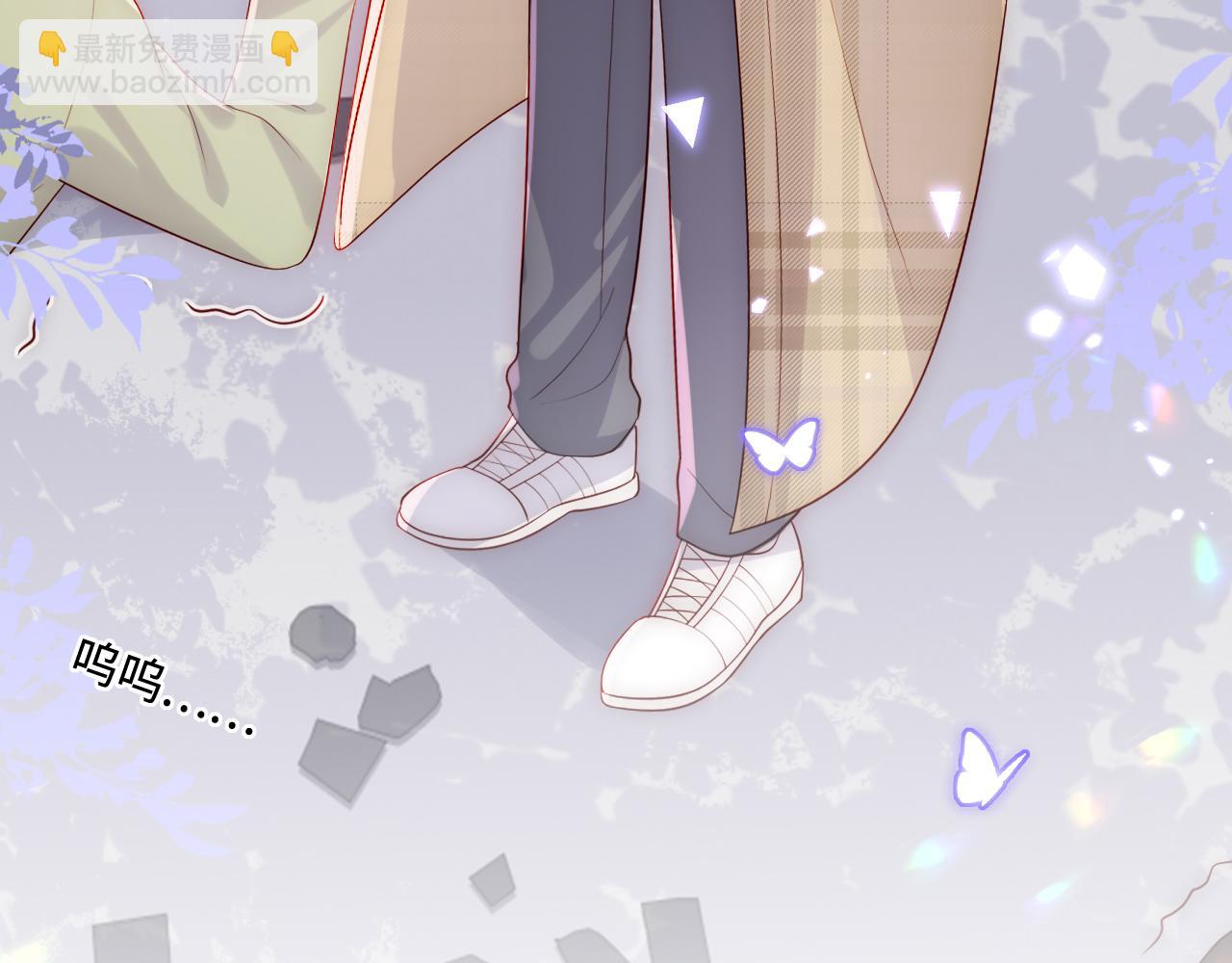 第167话 梦里吻我的男人是…102