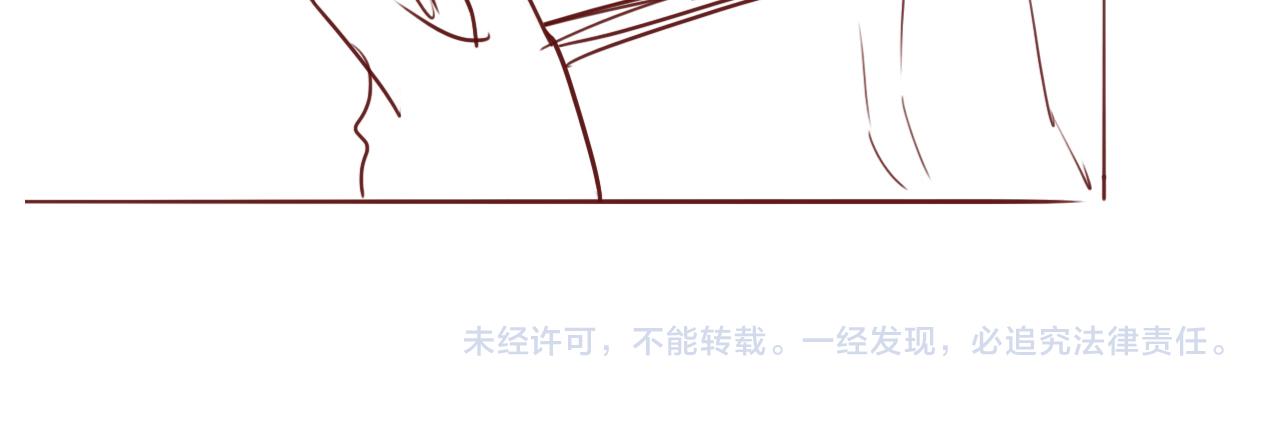 第167话 梦里吻我的男人是…113