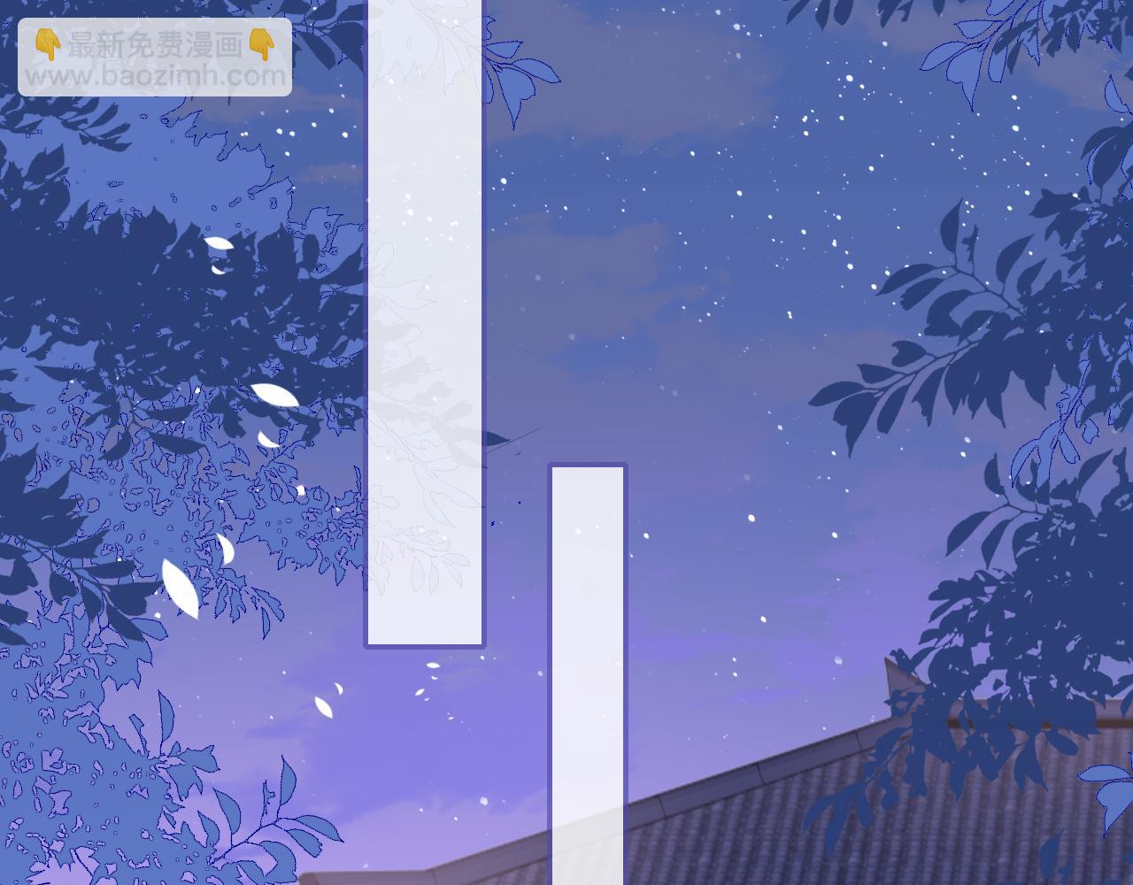 第167话 梦里吻我的男人是…15