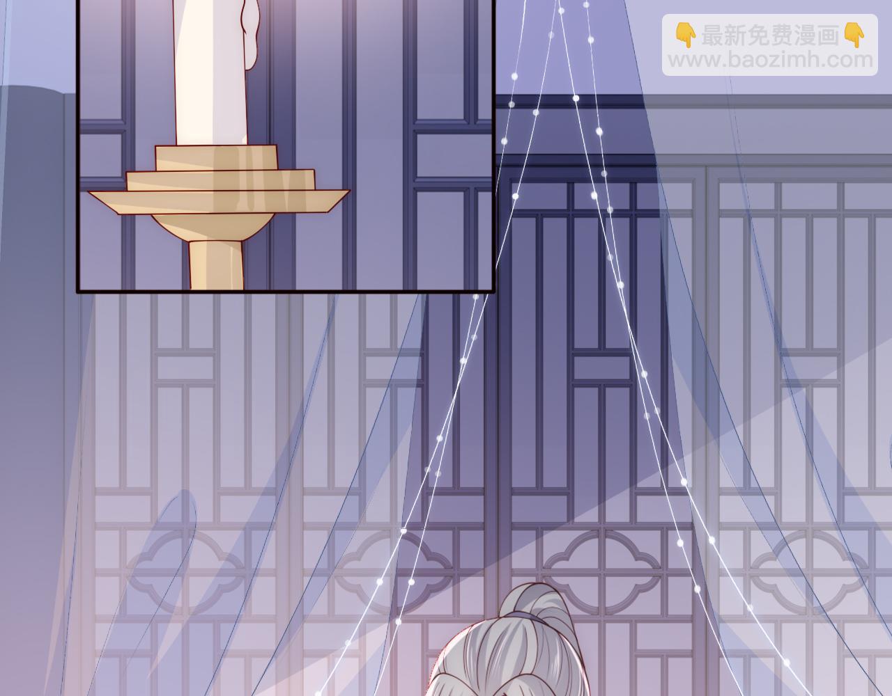 第167话 梦里吻我的男人是…18