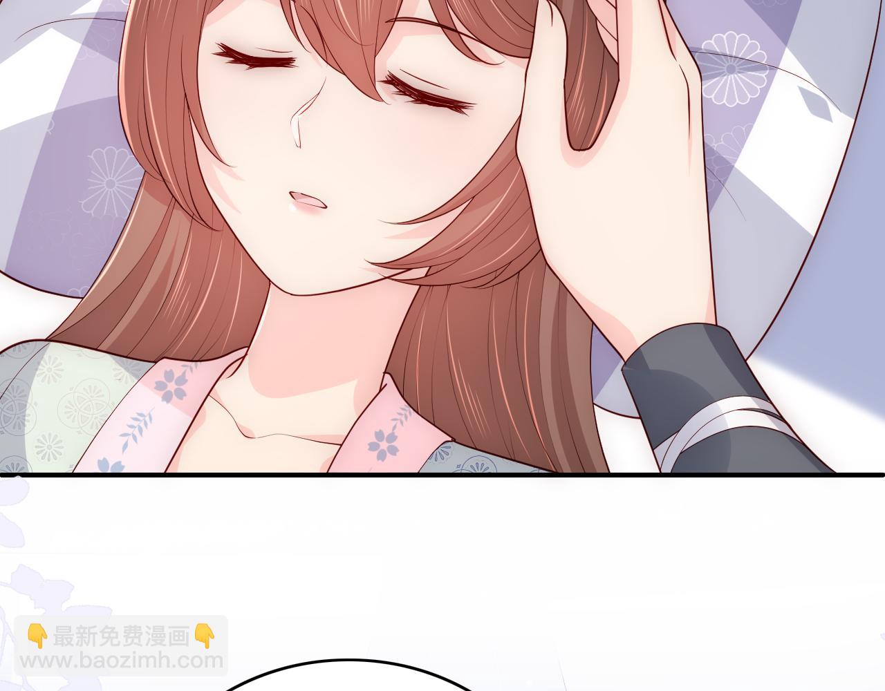 第167话 梦里吻我的男人是…22