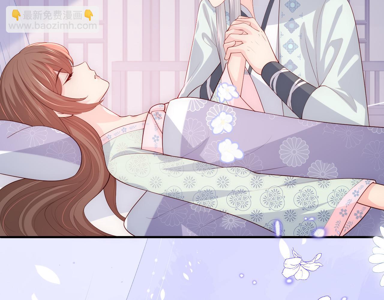第167话 梦里吻我的男人是…31