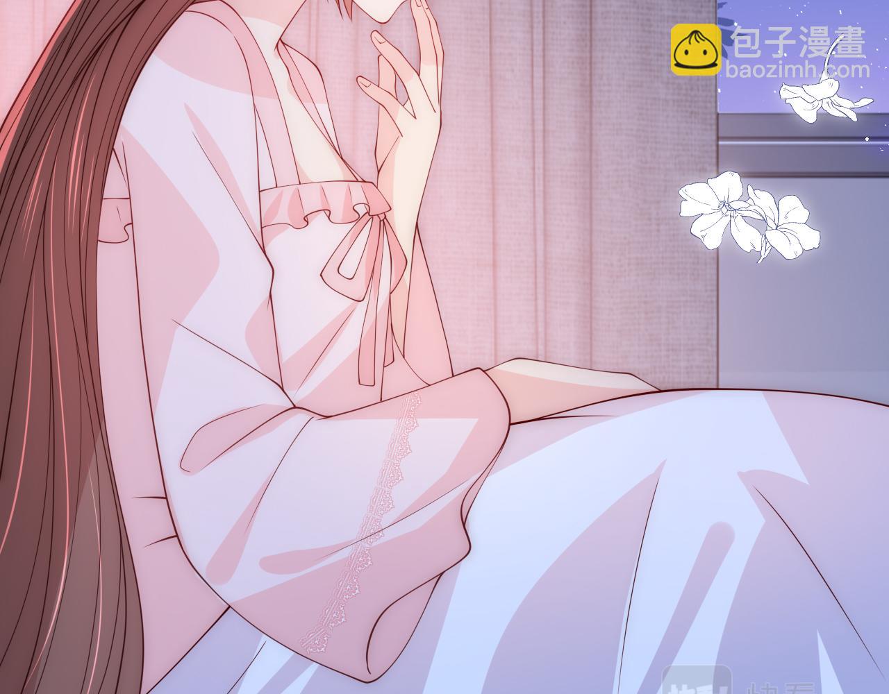 第167话 梦里吻我的男人是…43